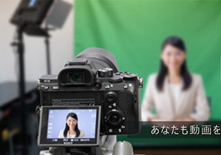 動画・写真スタジオ STUDIO U-CAL